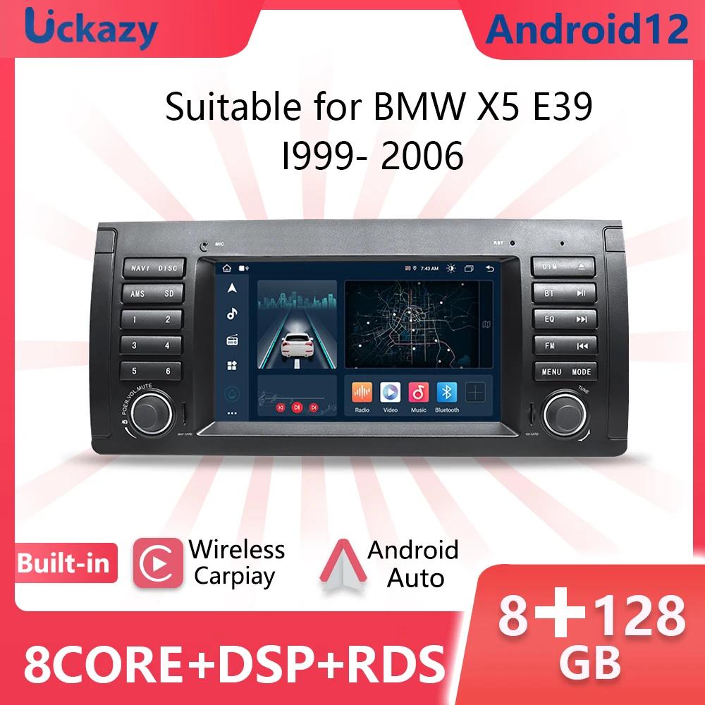 Uckazy  Ƽ̵ ÷̾, 1996 2003 ׷ , GPS ׺̼,  ī÷, , ȵ̵ 12, BMW X5 11 E39 M5